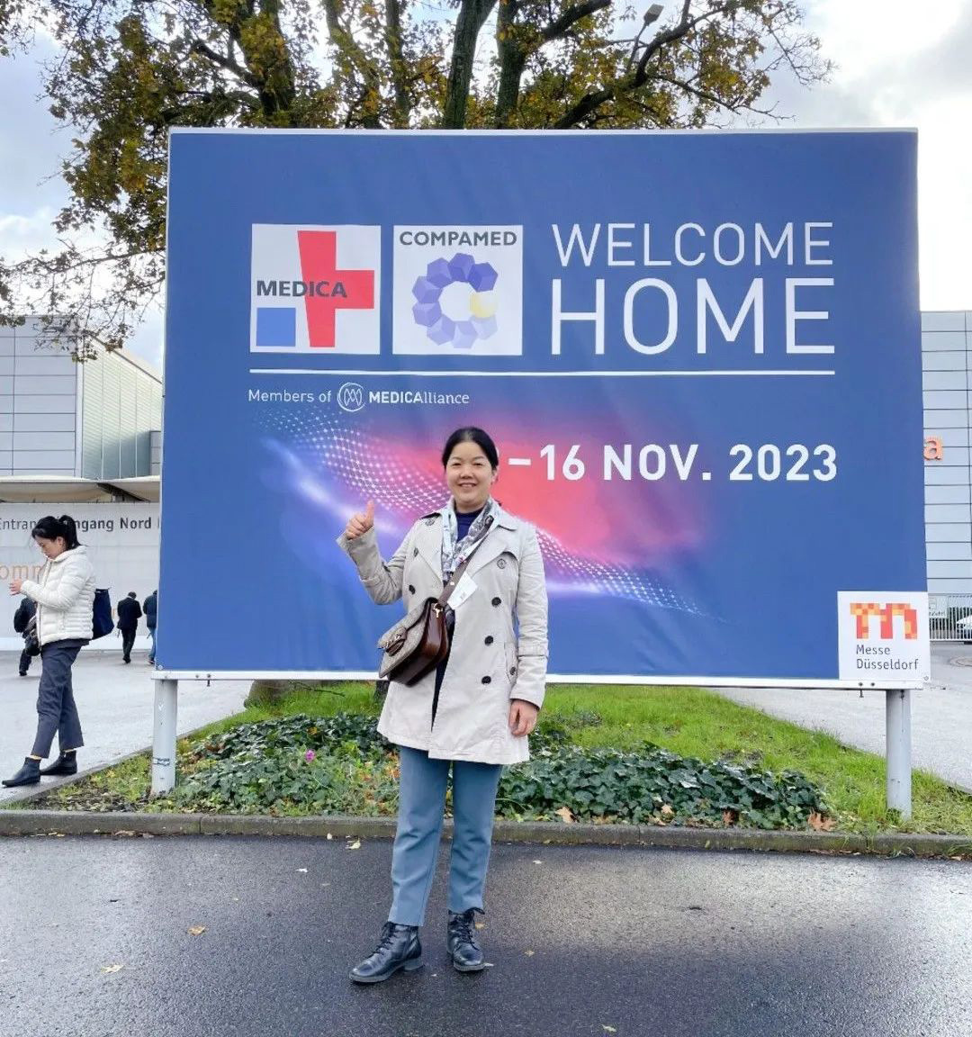 匠心國貨 揚(yáng)帆出海 | 海源海潤集團(tuán)閃耀2023德國MEDICA